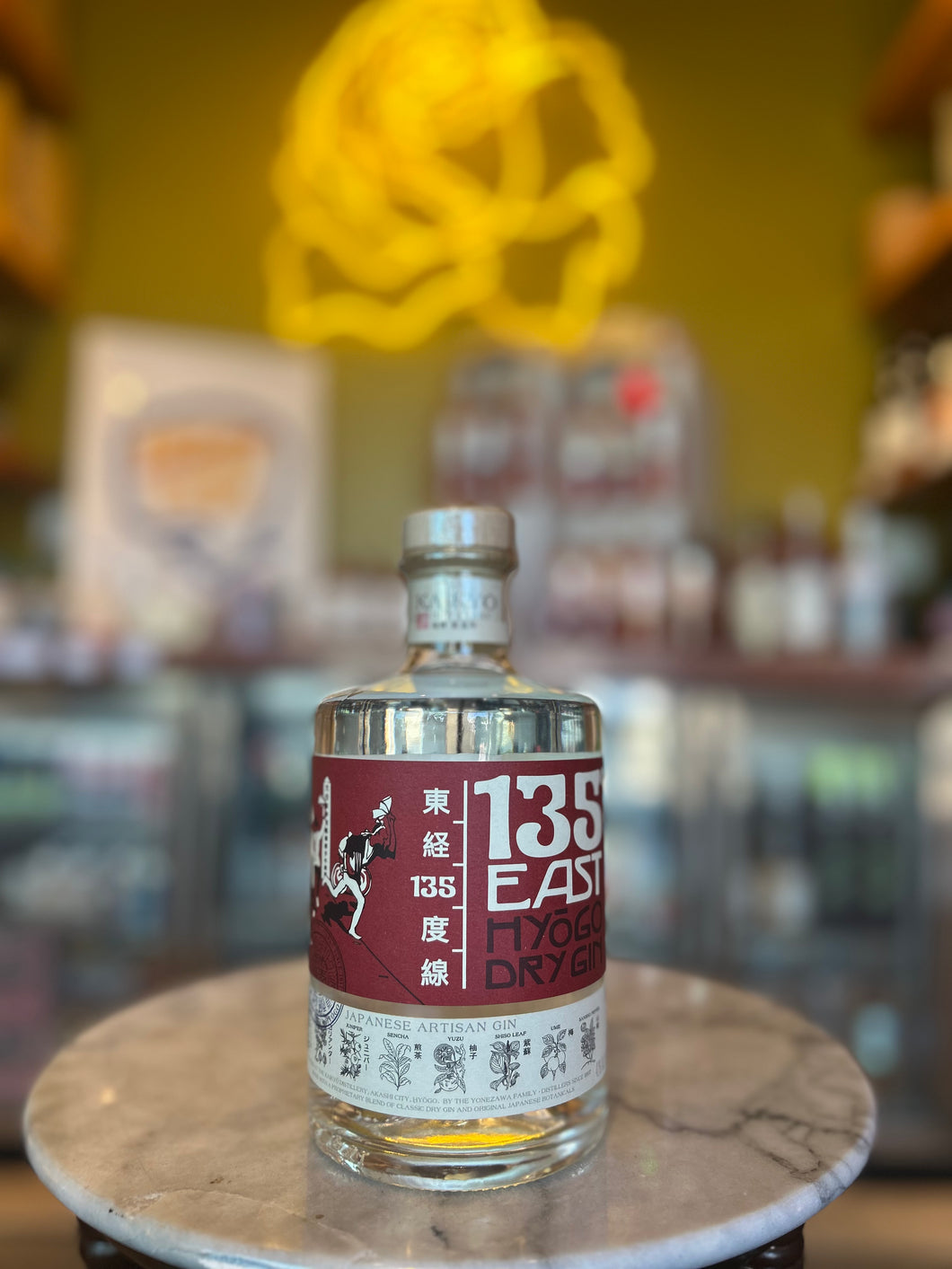 135 Degrees East Gin Hyogo Dry